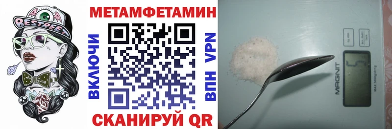 закладки  Сланцы  ОМГ ОМГ рабочий сайт  АМФ Розовый 