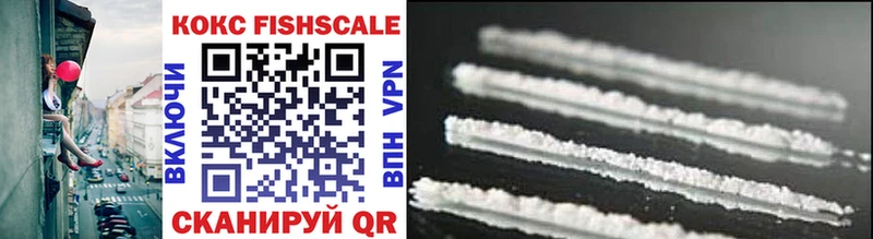 где продают наркотики  Сланцы  COCAIN Перу 