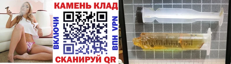 ГАШИШ убойный  Сланцы 