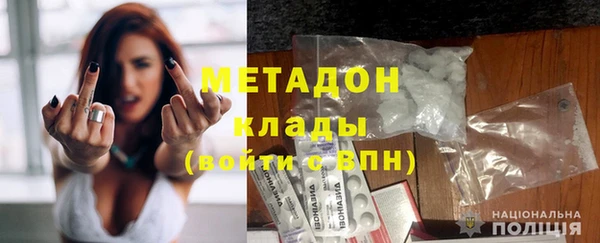 PSILOCYBIN Балабаново