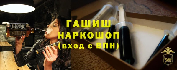 каннабис Балахна