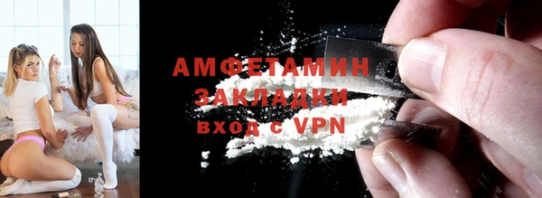 PSILOCYBIN Балабаново