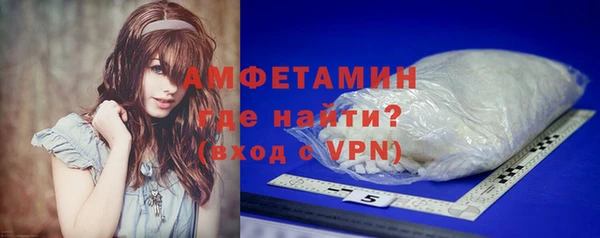 PSILOCYBIN Балабаново