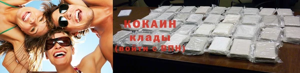PSILOCYBIN Балабаново