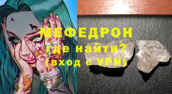 хмурый Пестово