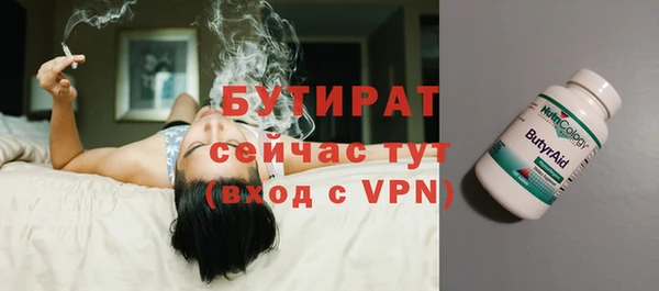 PSILOCYBIN Балабаново