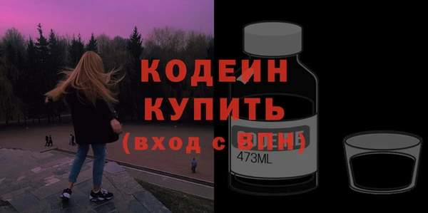 дистиллят марихуана Баксан