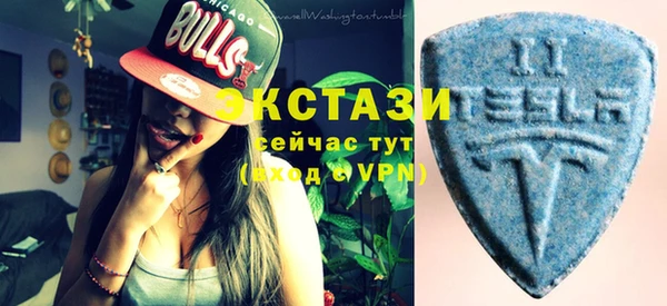 дистиллят марихуана Баксан