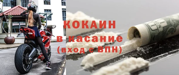 PSILOCYBIN Балабаново