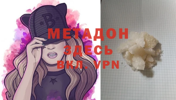 PSILOCYBIN Балабаново