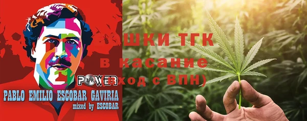 дистиллят марихуана Баксан