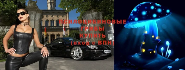 дистиллят марихуана Баксан