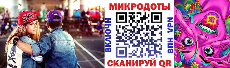 Галлюциногенные грибы MAGIC MUSHROOMS Сланцы